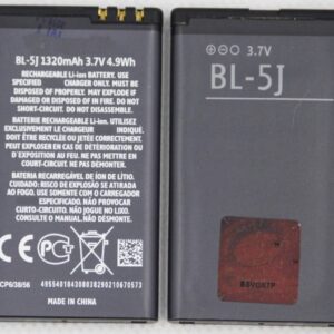 BATERIA NOKIA BL-5J/5800/N900
