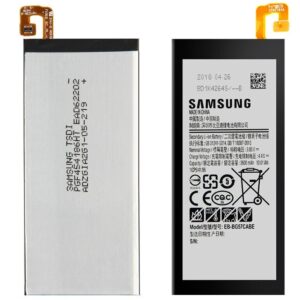 BATERIA SAMSUNG EB-BG57CABE J5 PRIME